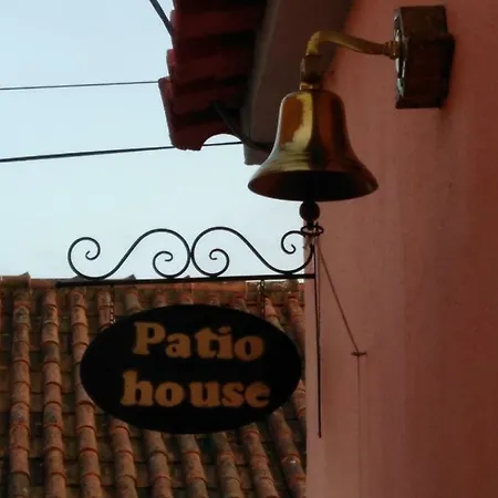 Casa Do Patio Εξοχικό σπίτι A dos Cunhados